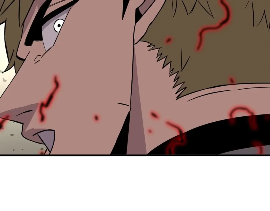 第89话 王者之证！ 第89页