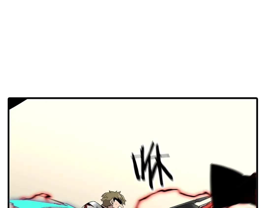 第89话 王者之证！ 第106页