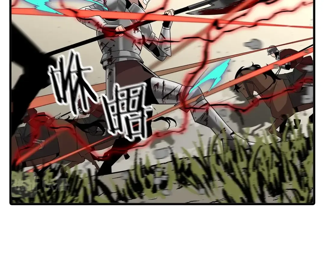 第89话 王者之证！ 第107页