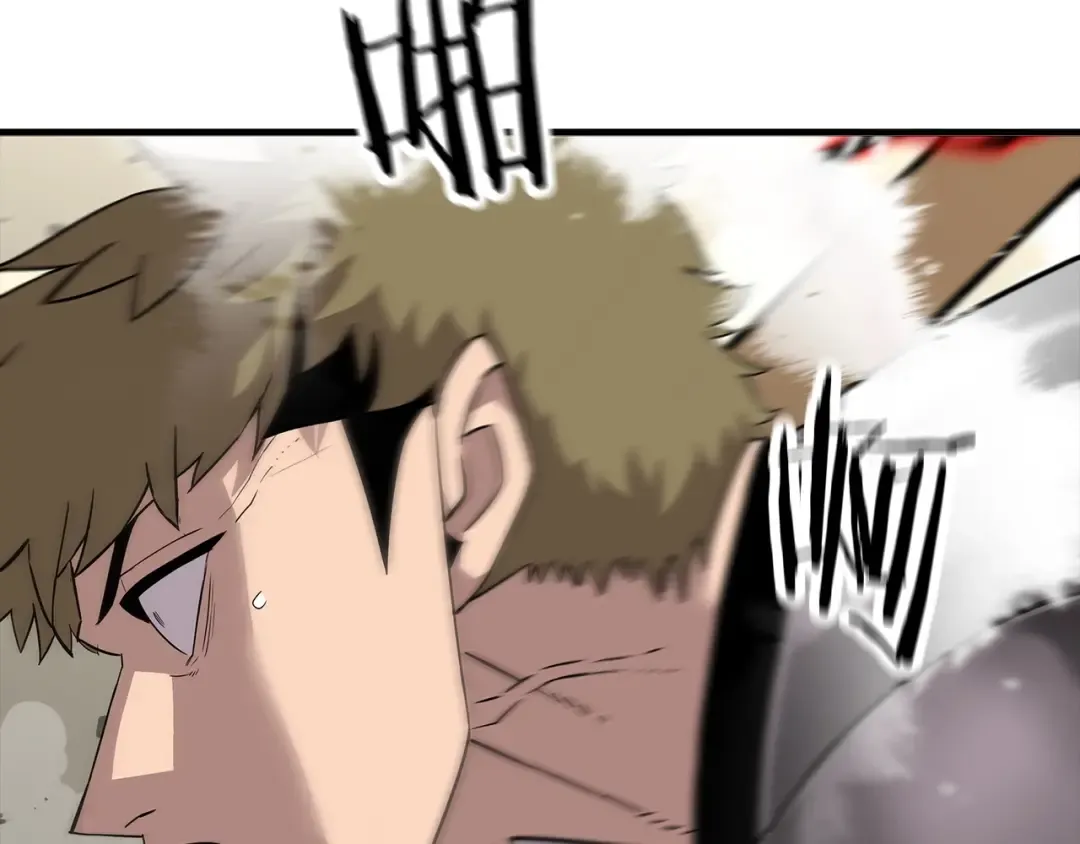 第89话 王者之证！ 第121页