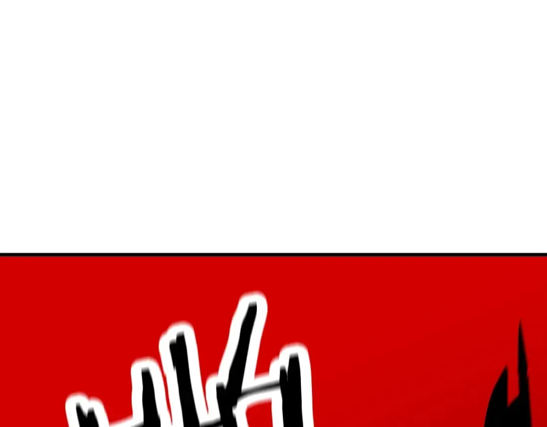 第89话 王者之证！ 第134页