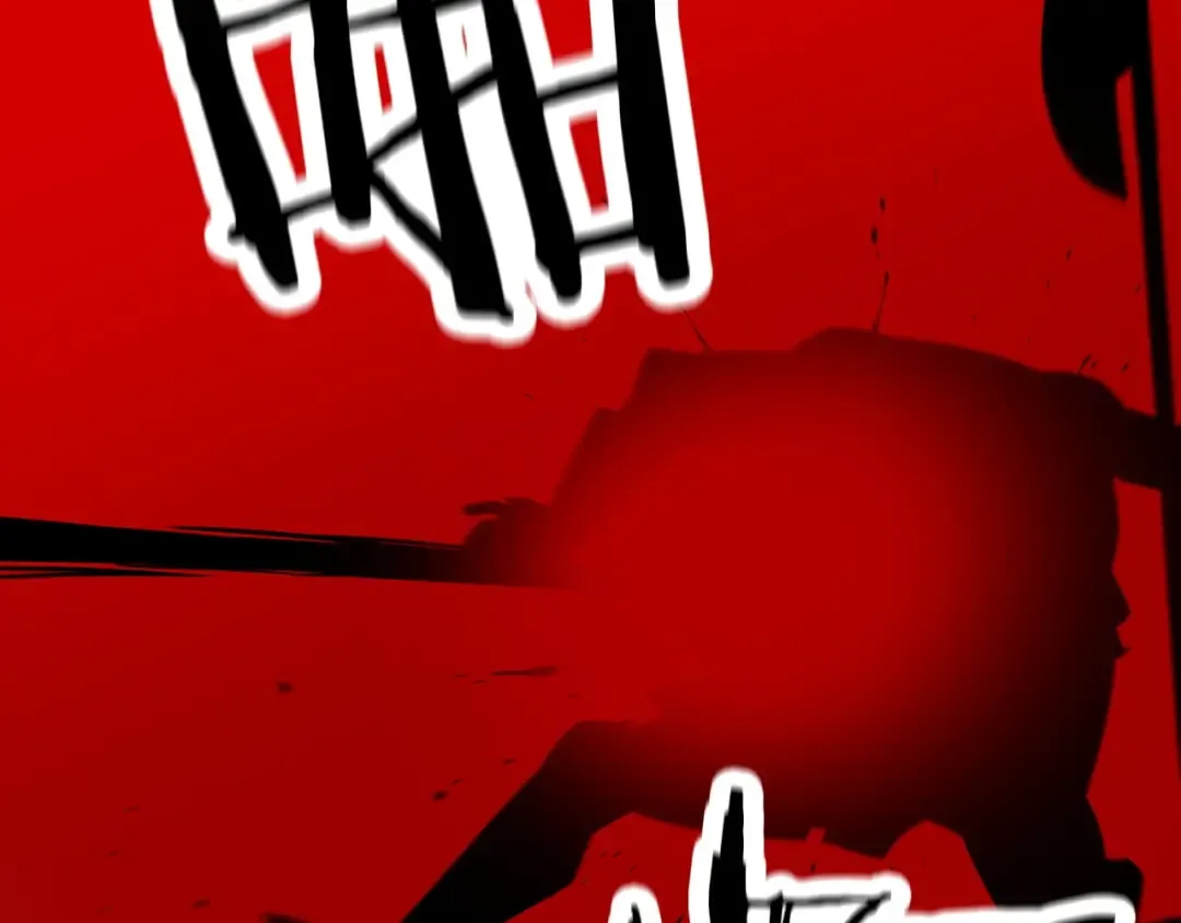 第89话 王者之证！ 第135页