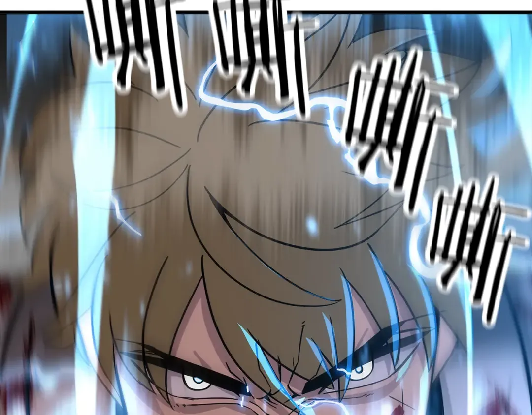 第89话 王者之证！ 第175页