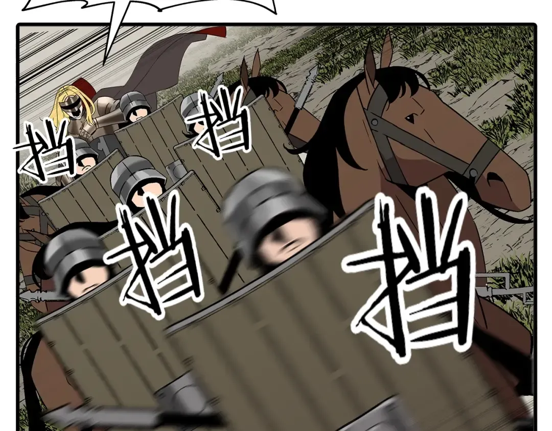 第89话 王者之证！ 第181页