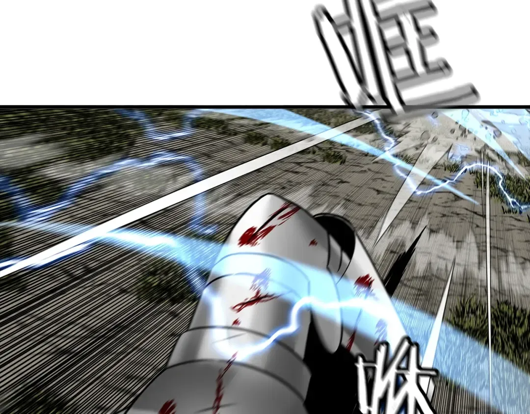 第89话 王者之证！ 第183页