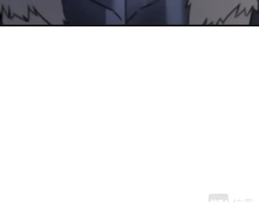 第90话 归来！天定的君王！ 第44页