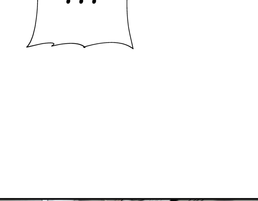 第90话 归来！天定的君王！ 第100页