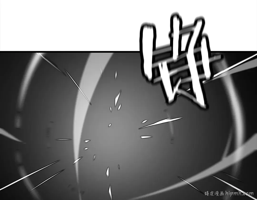 第91话 宿命之战 第16页