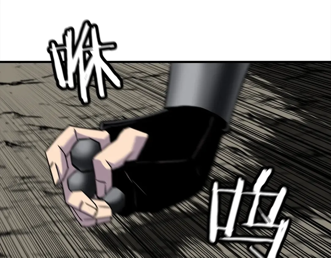 第91话 宿命之战 第159页