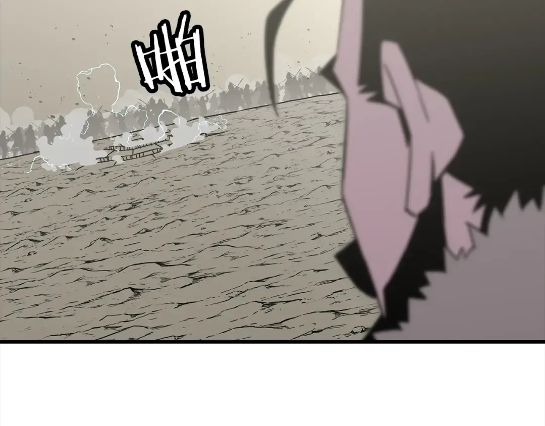 第92话 苦战和背刺 第50页