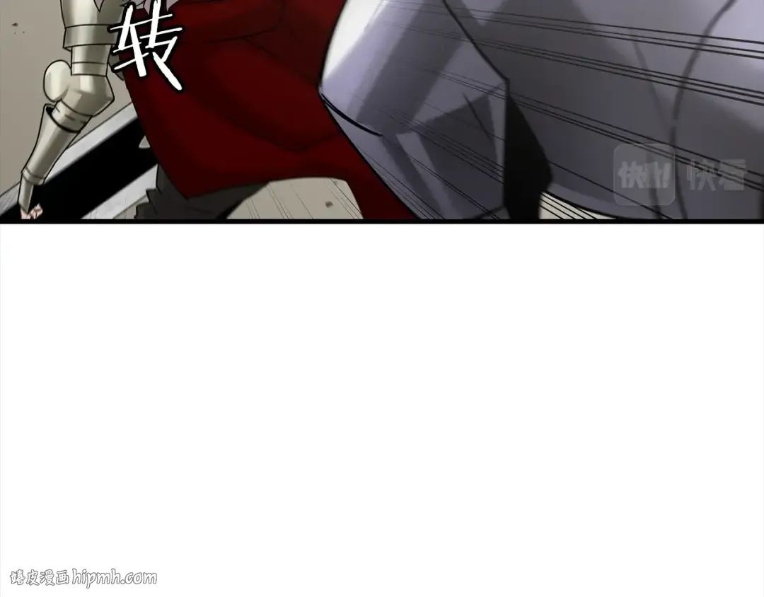 第92话 苦战和背刺 第128页