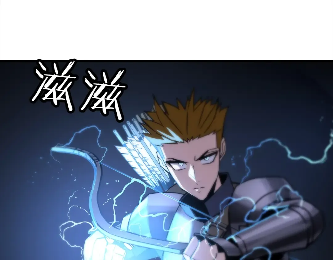 第92话 苦战和背刺 第172页