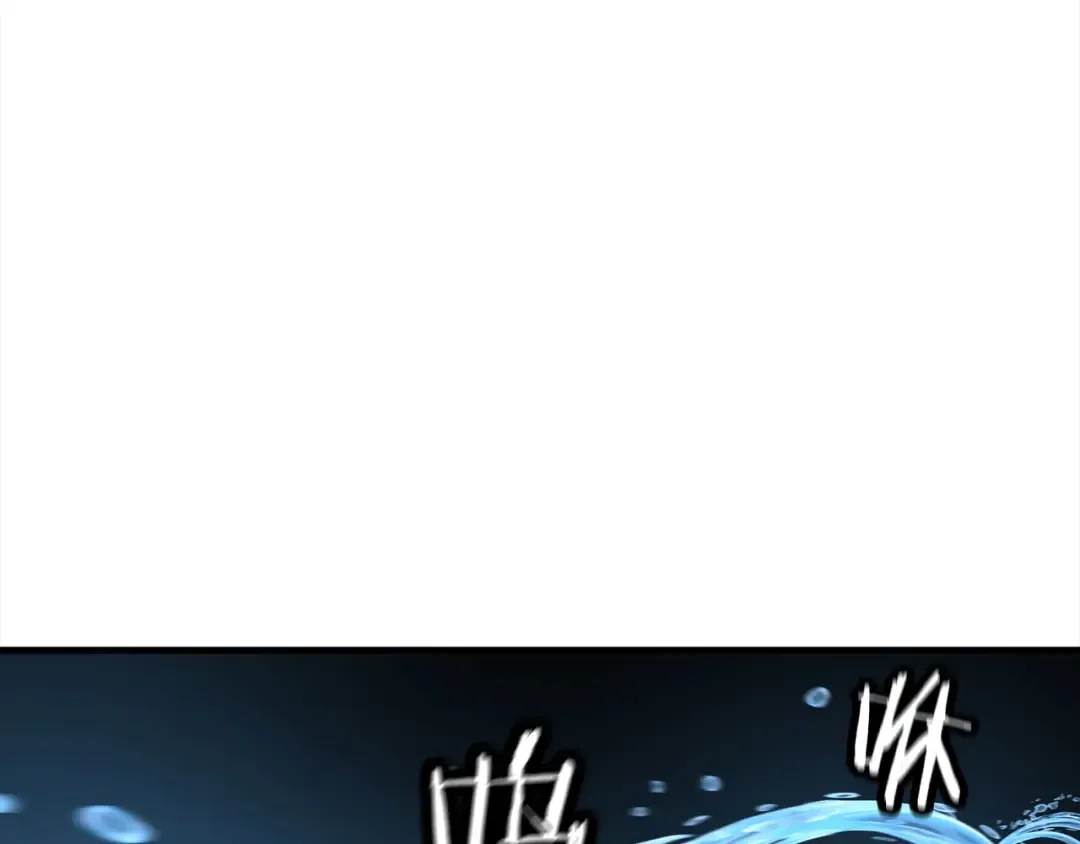 第92话 苦战和背刺 第174页
