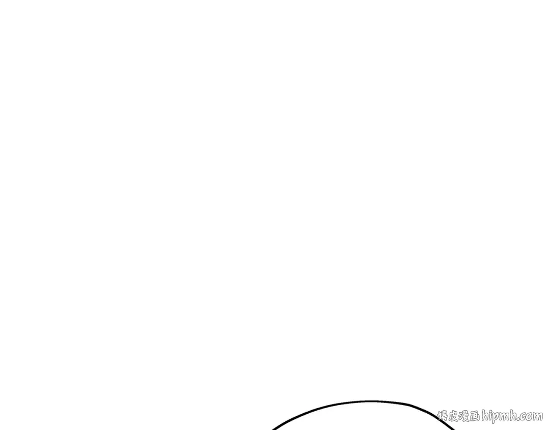 第93话 呐喊 第40页