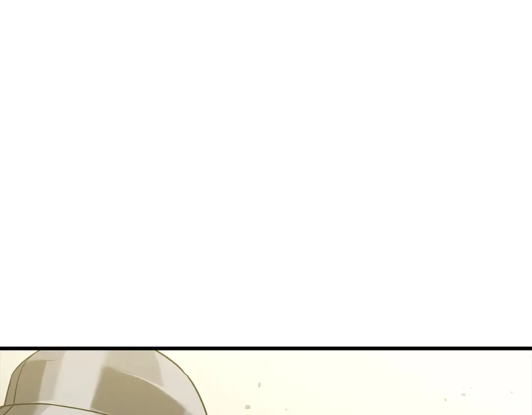 第93话 呐喊 第194页
