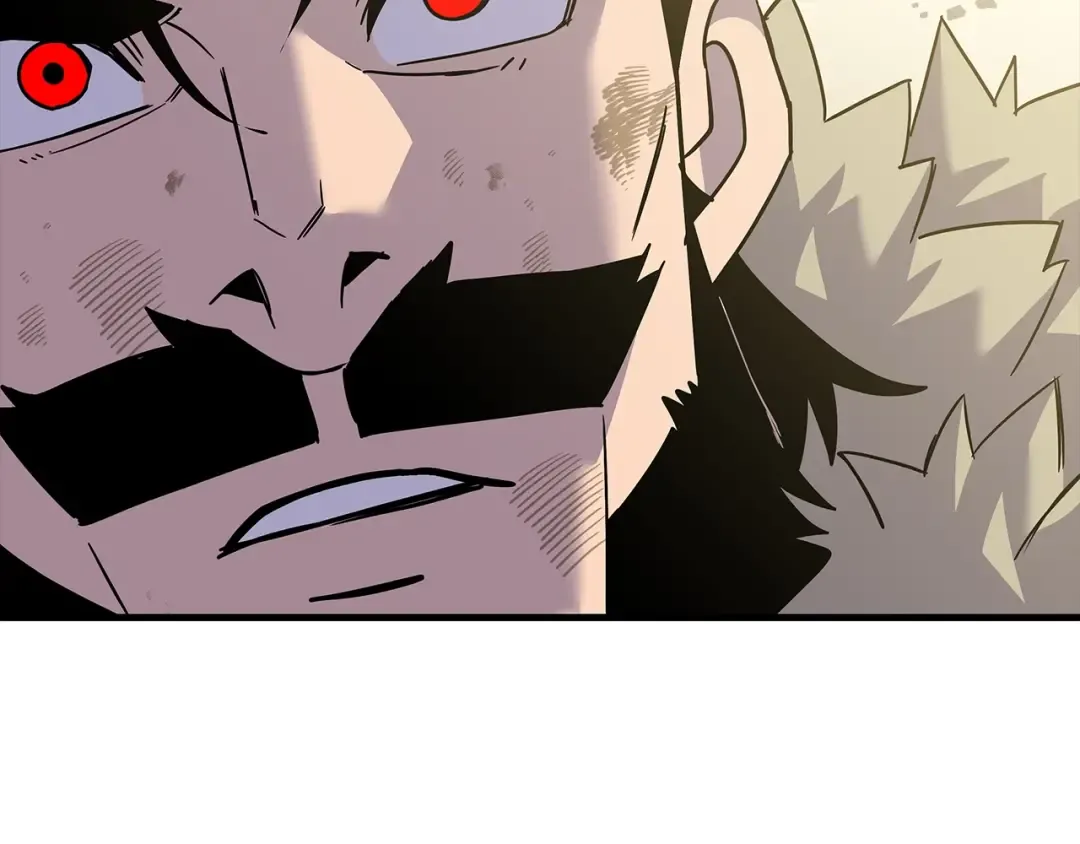 第93话 呐喊 第197页
