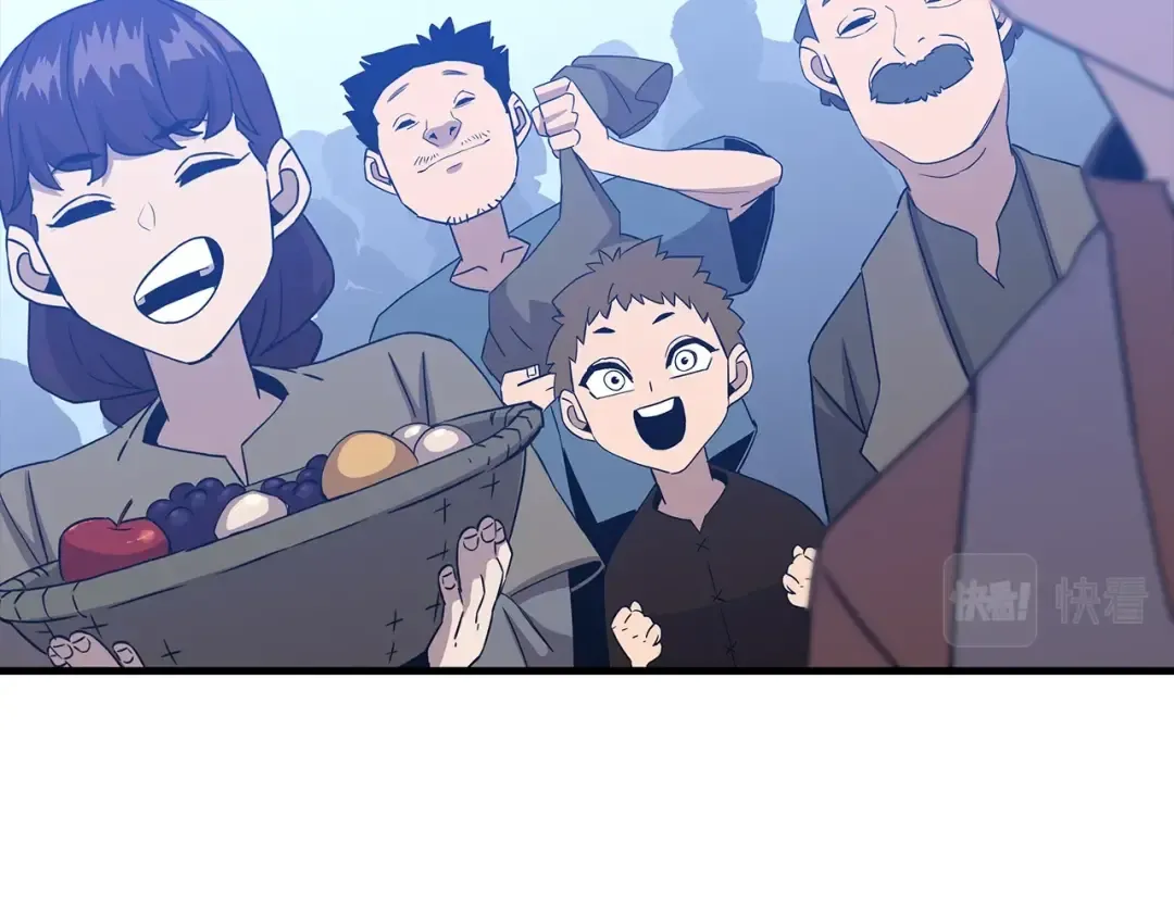 第93话 呐喊 第215页