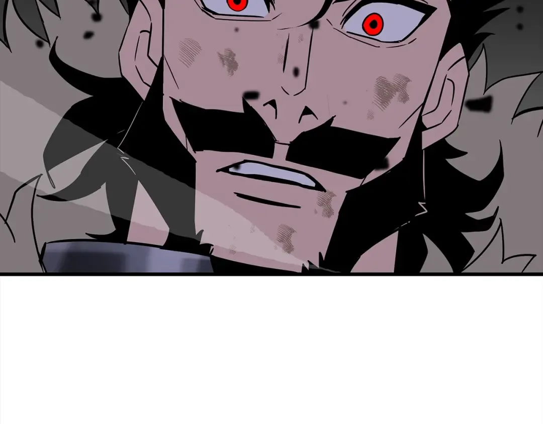 第93话 呐喊 第225页