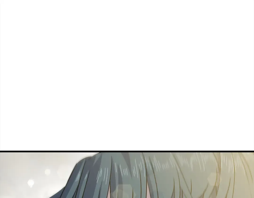 第93话 呐喊 第226页