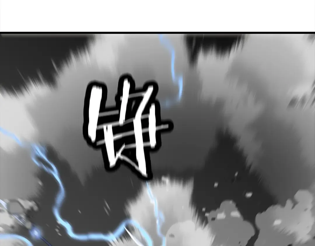 第94话 炸裂战场的一击 第31页