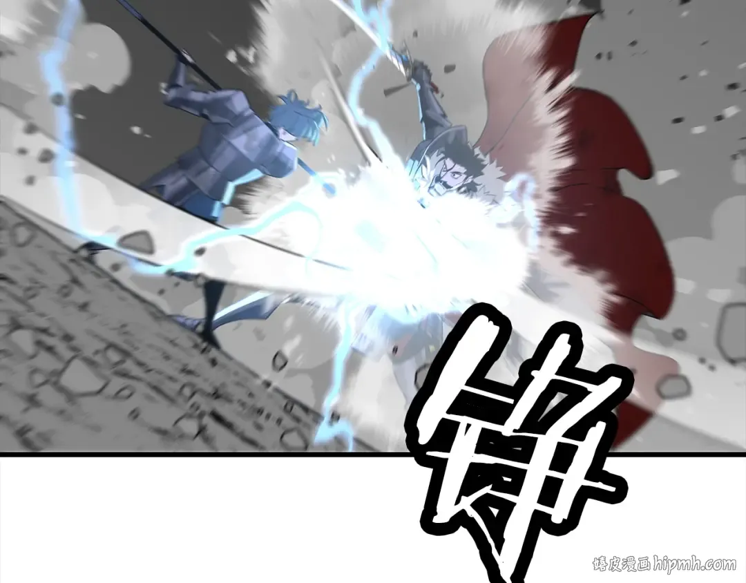 第94话 炸裂战场的一击 第32页