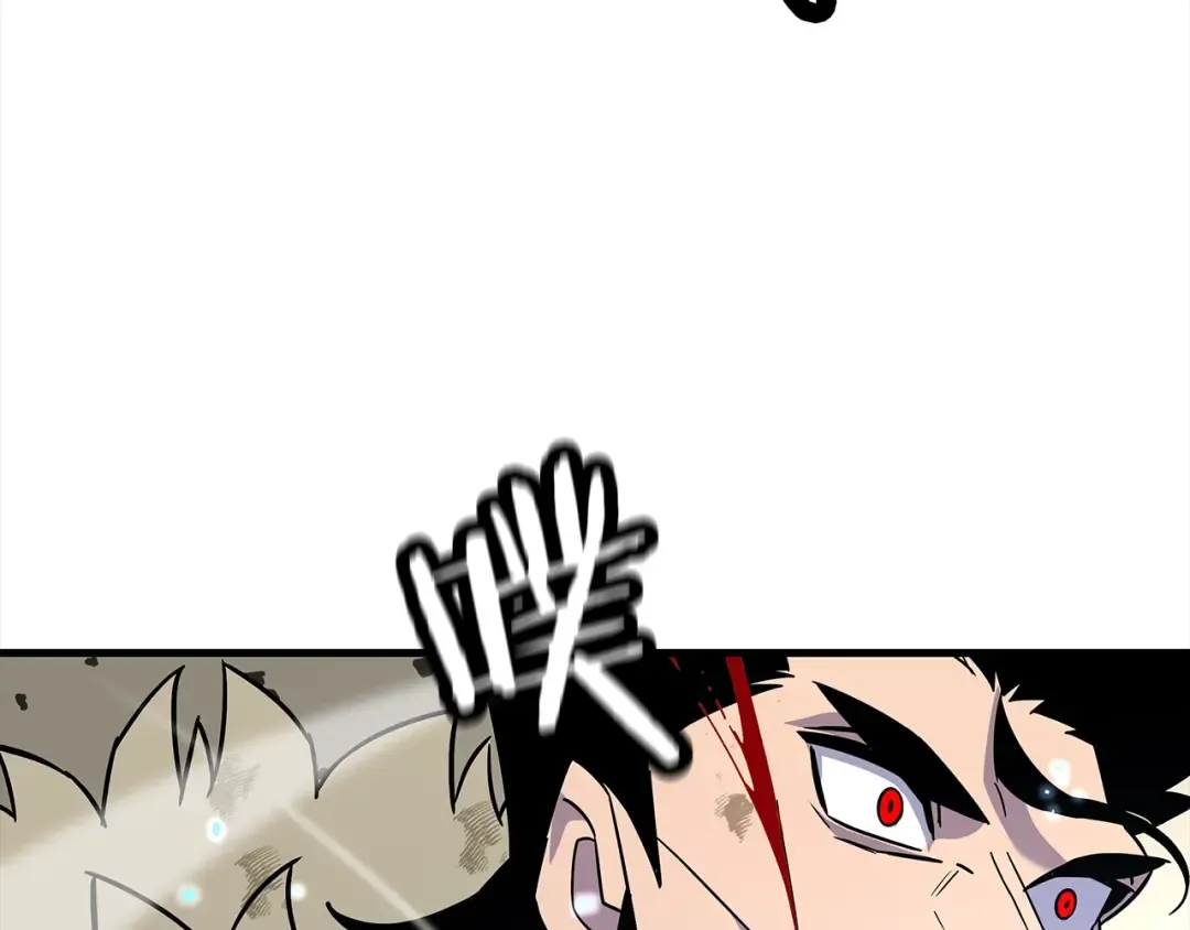 第94话 炸裂战场的一击 第33页