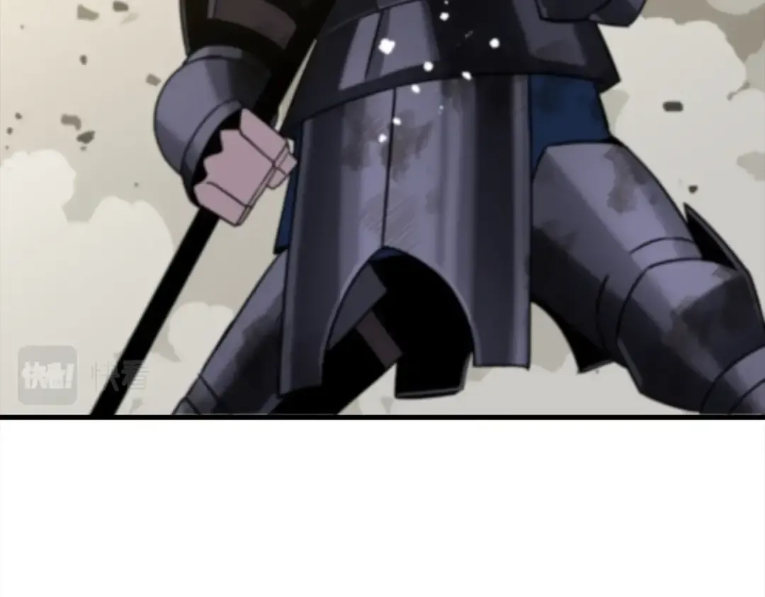 第94话 炸裂战场的一击 第59页