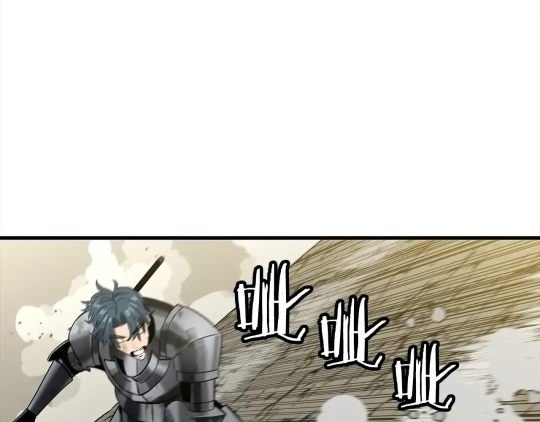 第94话 炸裂战场的一击 第76页