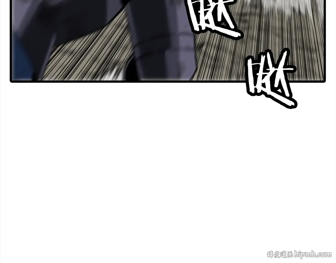第94话 炸裂战场的一击 第80页