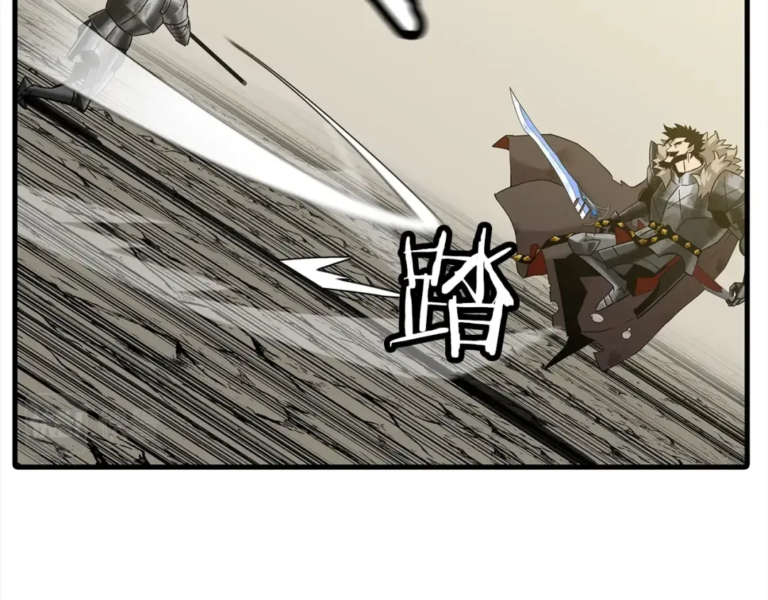 第94话 炸裂战场的一击 第89页