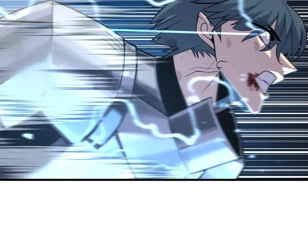 第94话 炸裂战场的一击 第108页