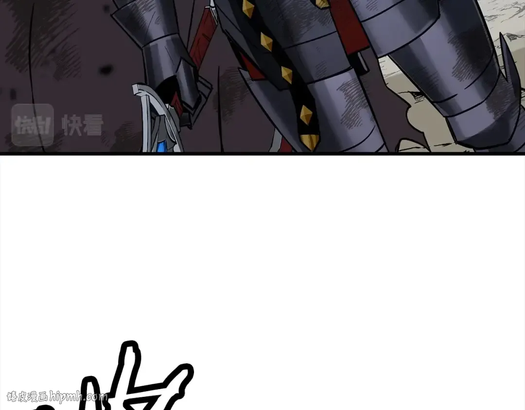 第94话 炸裂战场的一击 第120页