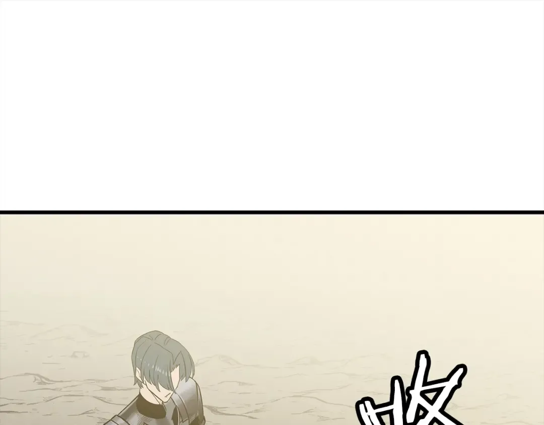 第94话 炸裂战场的一击 第153页