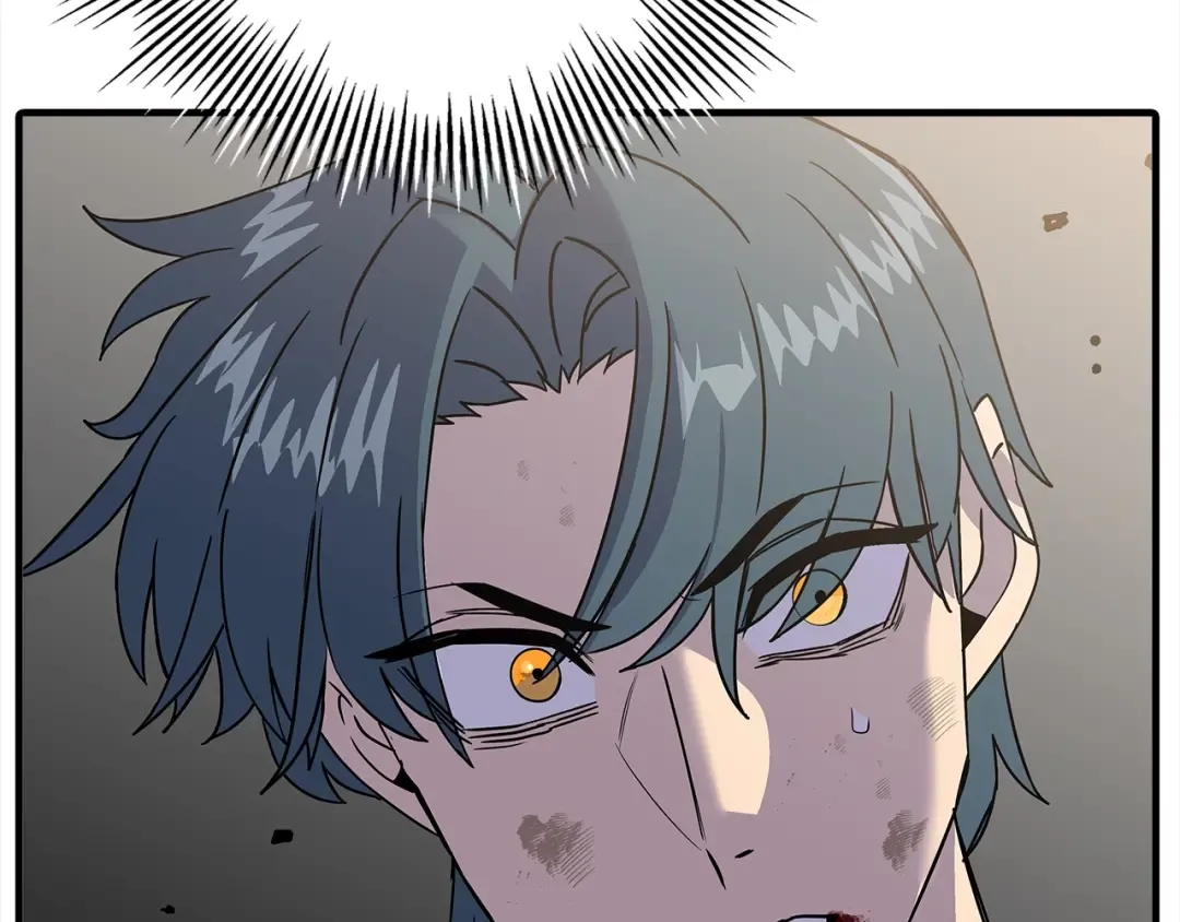 第95话 “狂欢” 第42页