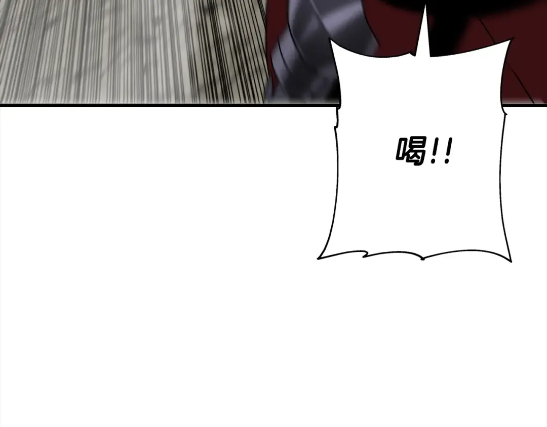 第95话 “狂欢” 第58页