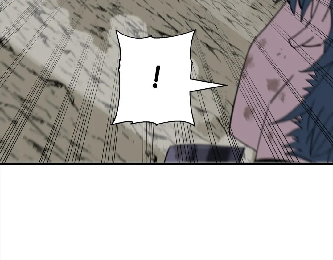 第95话 “狂欢” 第97页