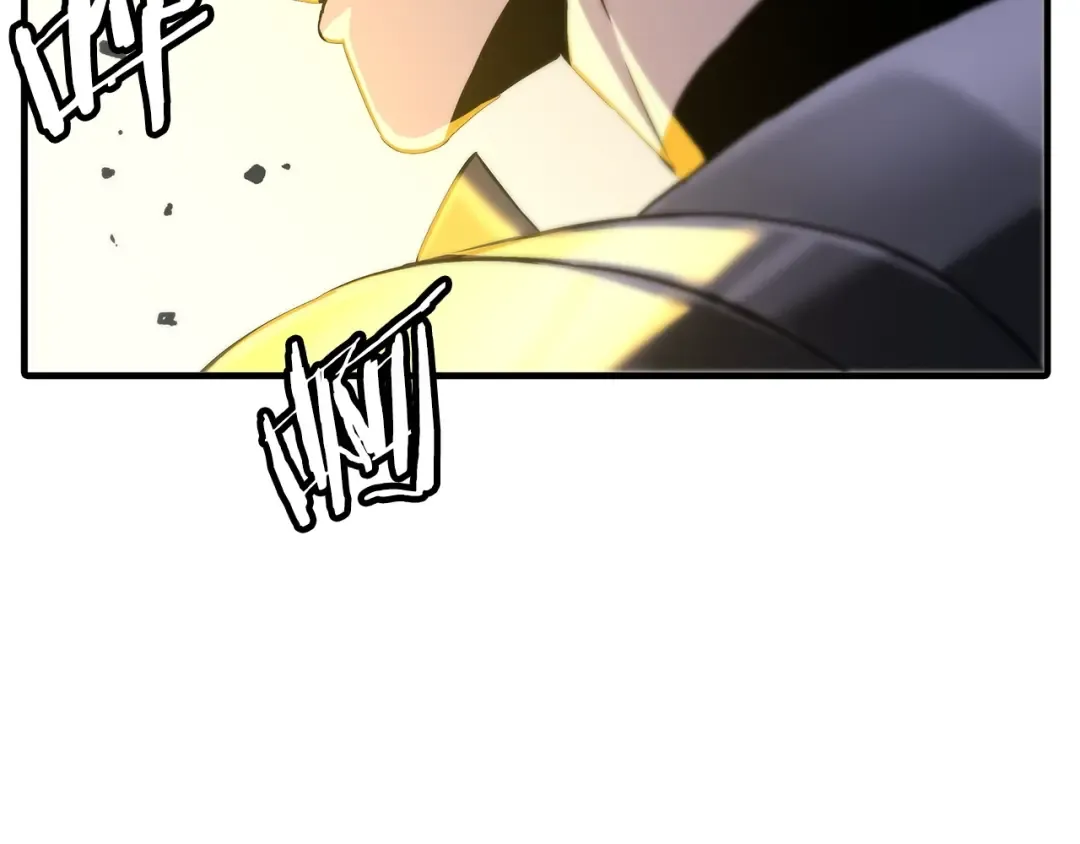 第96话 帝国的野心家们 第191页