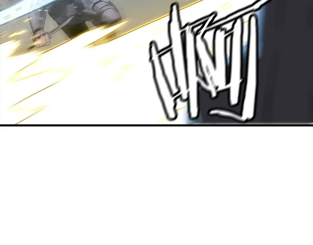 第97话 王族的灭亡 第84页