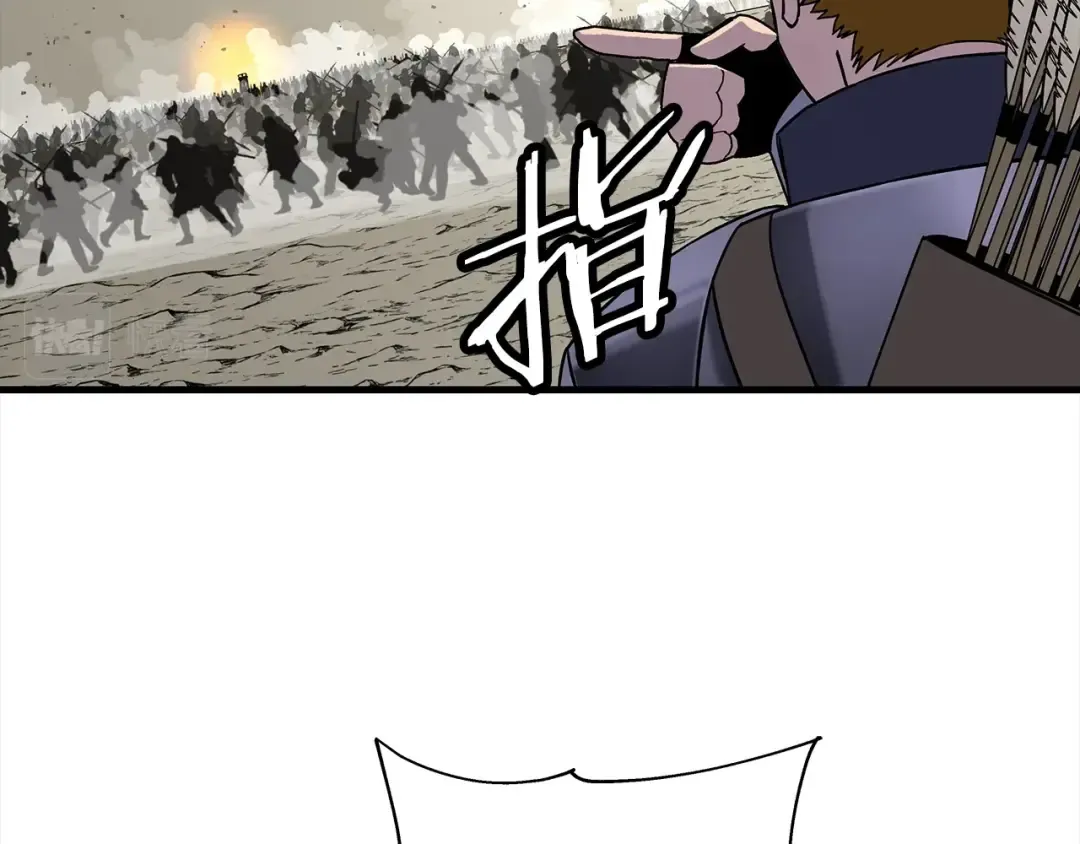 第97话 王族的灭亡 第95页