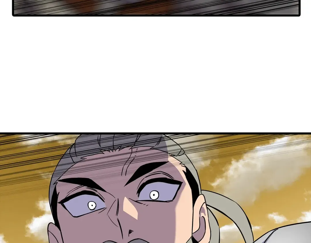 第97话 王族的灭亡 第108页