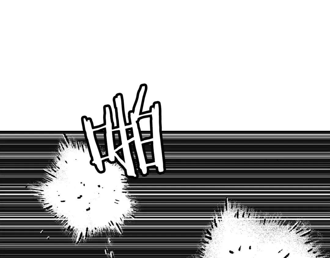 第98话 即将到来的战争 第111页