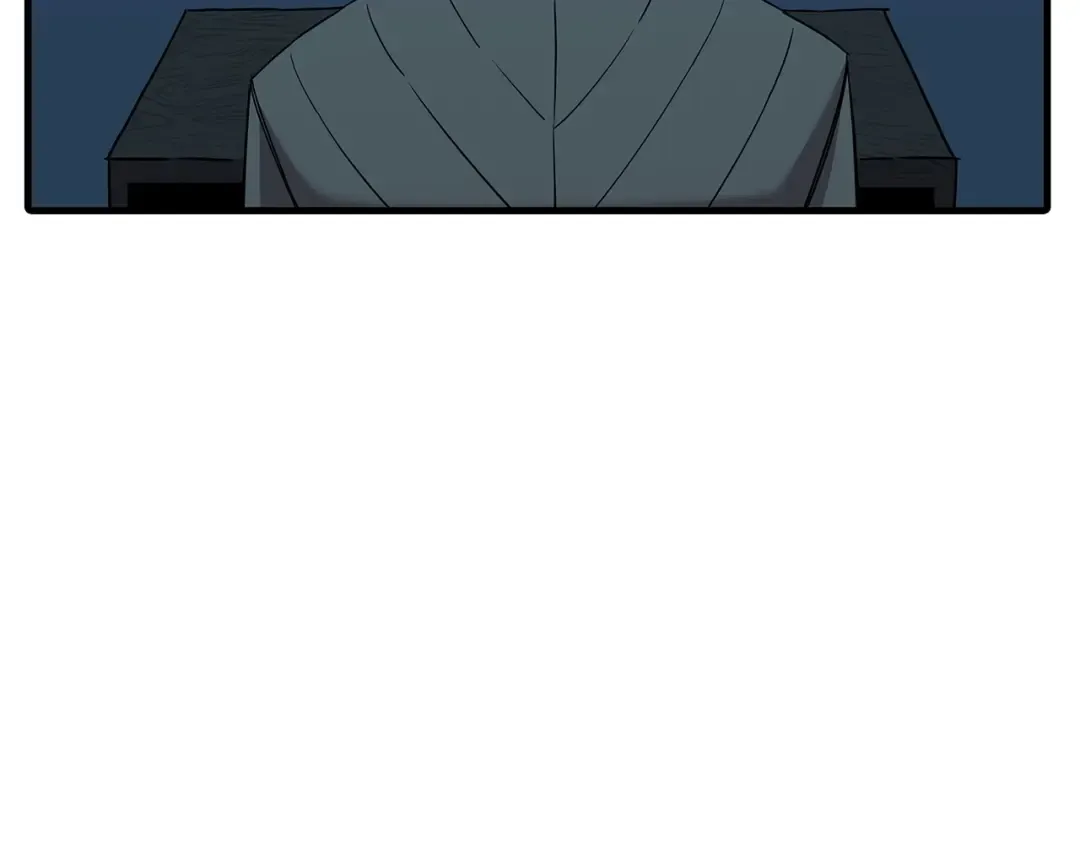 第99话 暗杀 第91页
