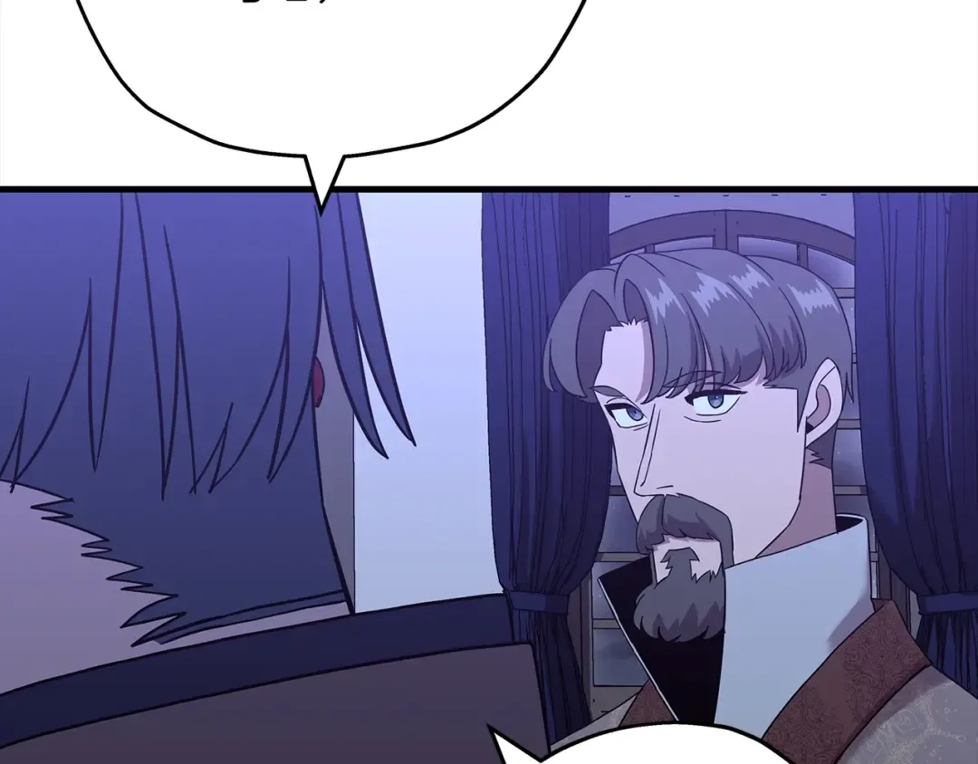 第100话 比阴是吧？我比你还阴！ 第15页