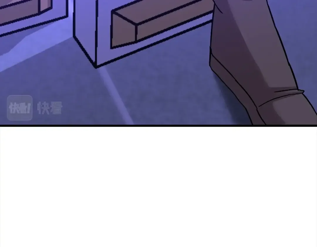 第100话 比阴是吧？我比你还阴！ 第54页