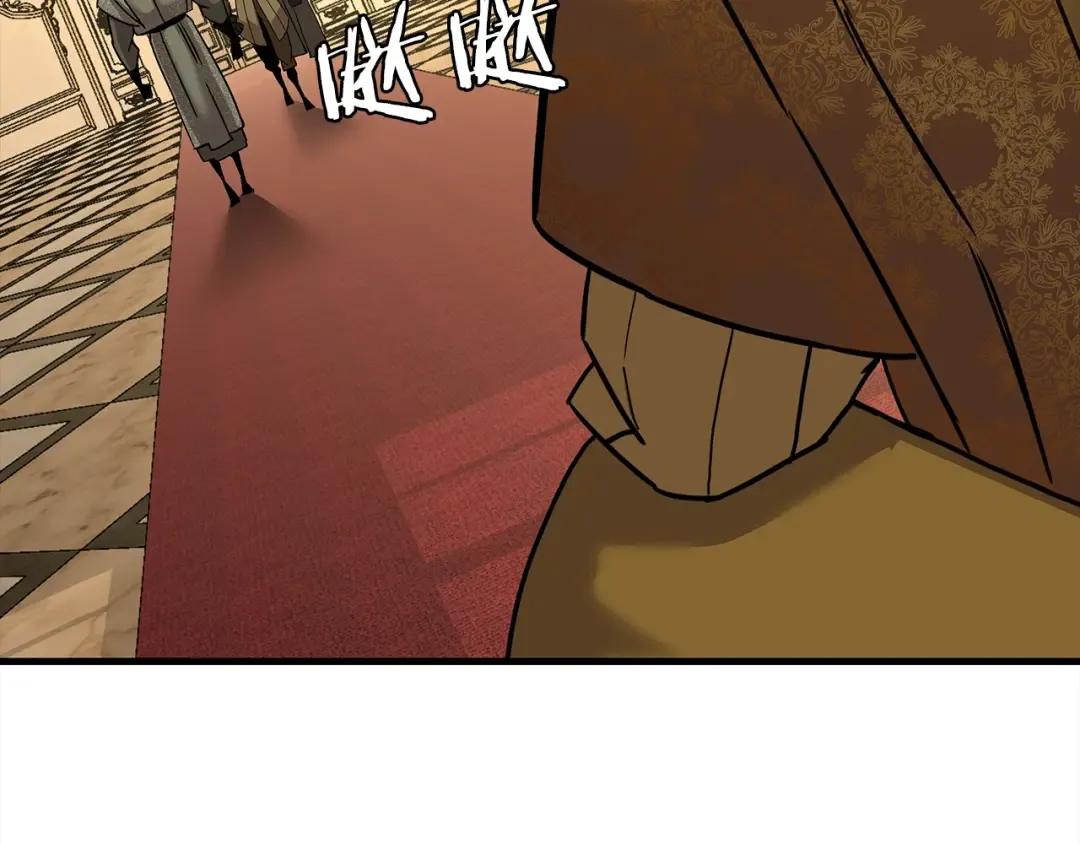 第100话 比阴是吧？我比你还阴！ 第185页