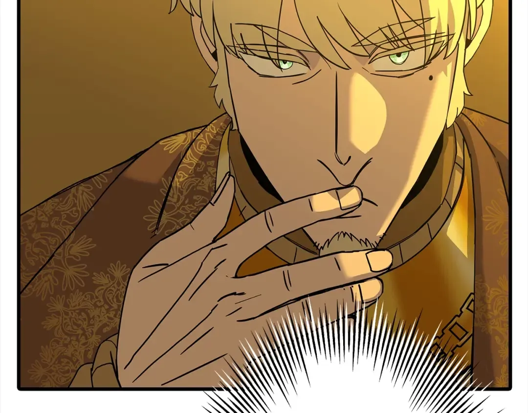 第100话 比阴是吧？我比你还阴！ 第188页