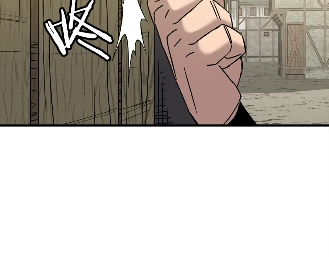 第100话 比阴是吧？我比你还阴！ 第199页