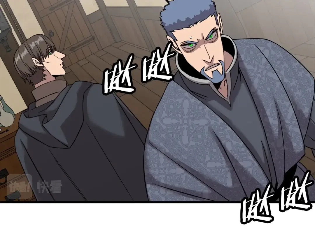 第101话 送你和平 第170页