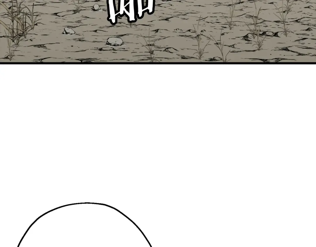 第101话 送你和平 第182页