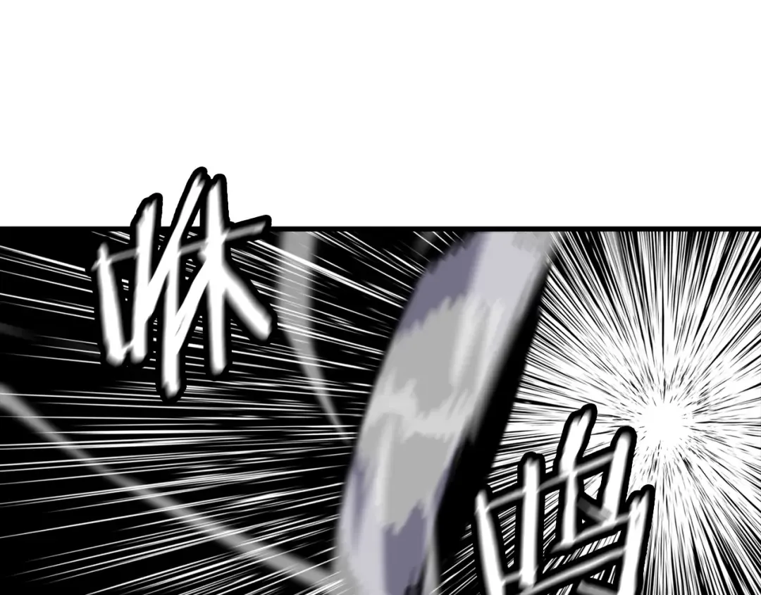 第101话 送你和平 第197页